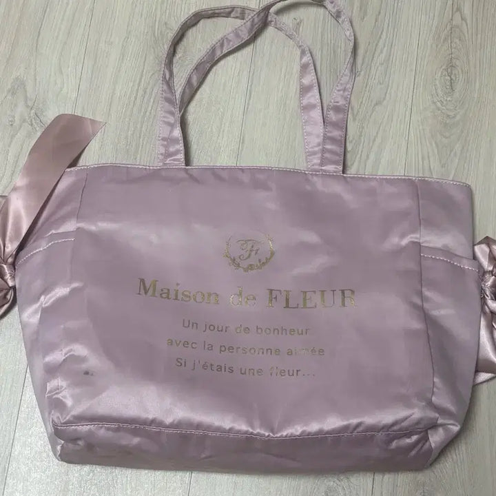 [BUNJANG] Maison de FLEUR A4 Ita Bag / 메종드플뢰르 이타백 a4