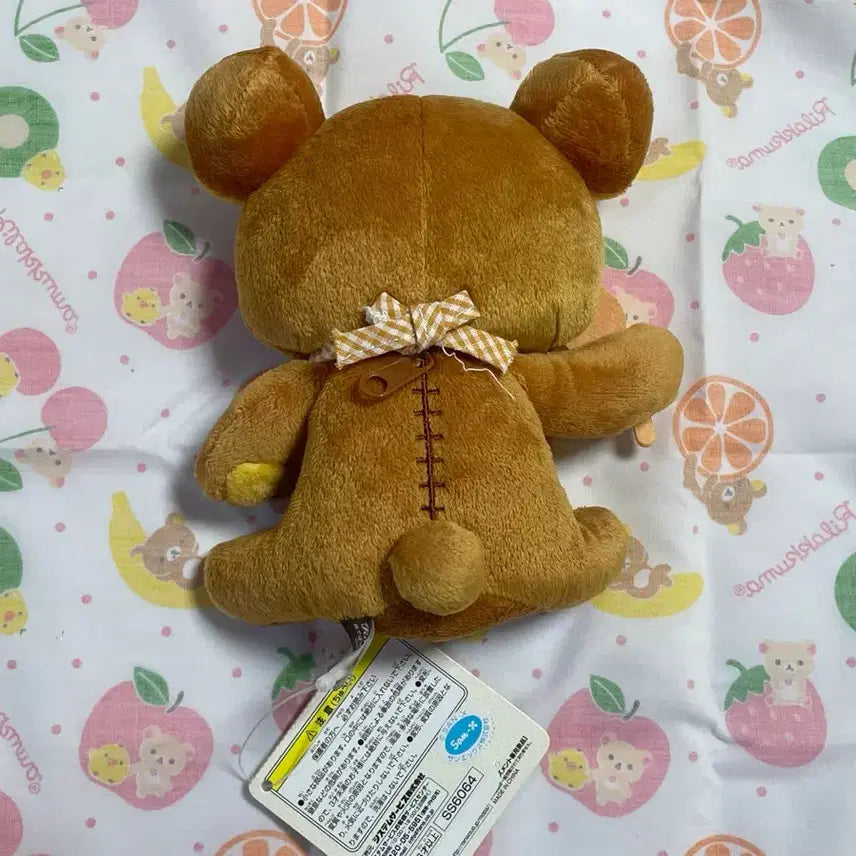 [BUNJANG] Rilakkuma Classic Mushroom Bib / 27일까지 할인) 고전 버섯턱받이 리락쿠마