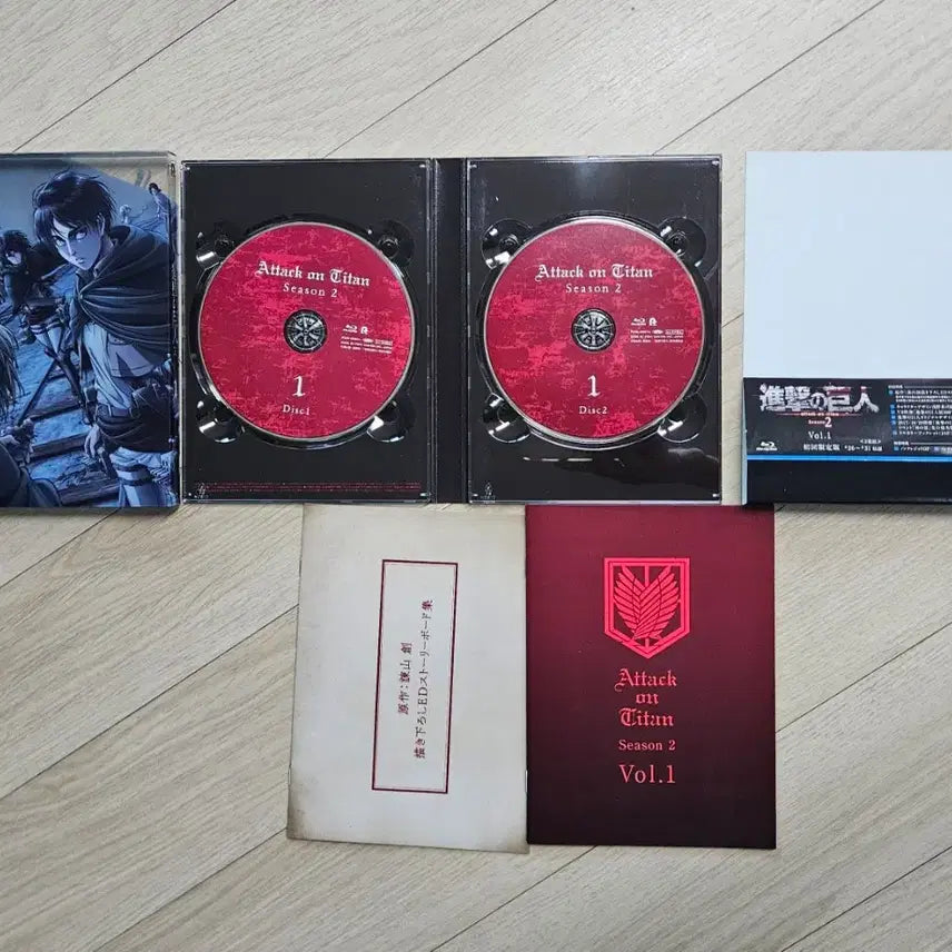 [BUNJANG] Attack on Titan Season 2 Blu-ray / 진격의 거인 시즌2 블루레이
