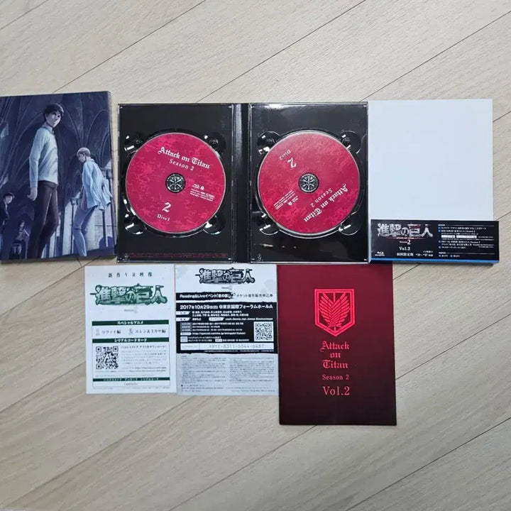 [BUNJANG] Attack on Titan Season 2 Blu-ray / 진격의 거인 시즌2 블루레이