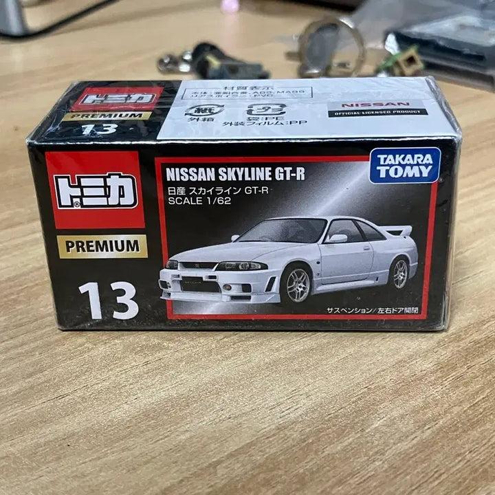 [BUNJANG] Tomica Premium 13 Nissan Skyline GT-R R33 / 토미카 프리미엄 13 닛산 스카이라인 GT-R 33