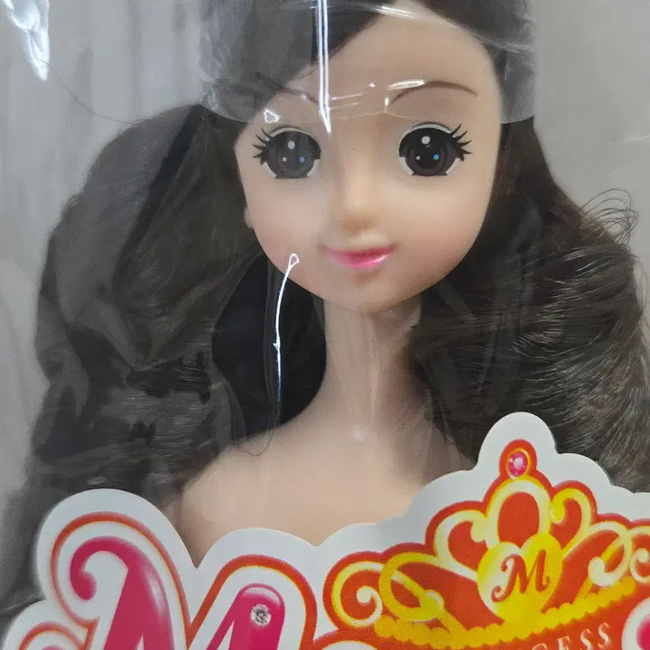 [BUNJANG] Custom Mimi Black Brown Hair / 커스텀미미 흑갈발