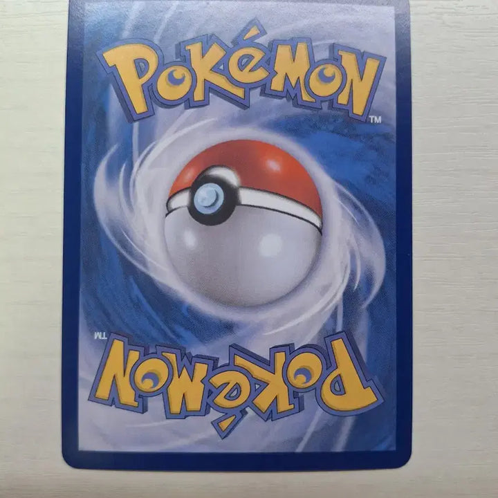 [BUNJANG] Pokémon TCG Zoroark ex UR / 포켓몬카드 N의 조로아크 ex UR