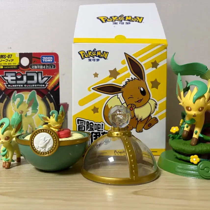 [BUNJANG] Pokemon Center Leafeon Eeveelutions Figurine / (급처) 포켓몬스터 포켓몬 리멘트 리피아 이브이즈 피규어 인형