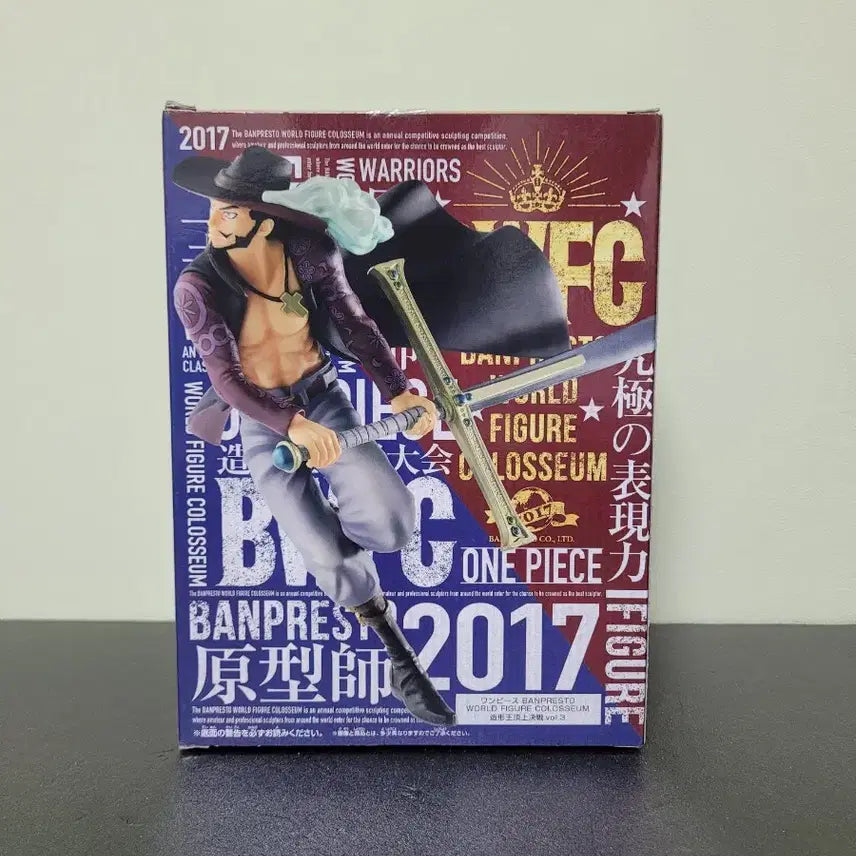 [BUNJANG] Banpresto One Piece BWFC 2017 Mihawk Figure (Sealed) / (미개봉)반프레스토 원피스 BWFC 2017 미호크 피규어