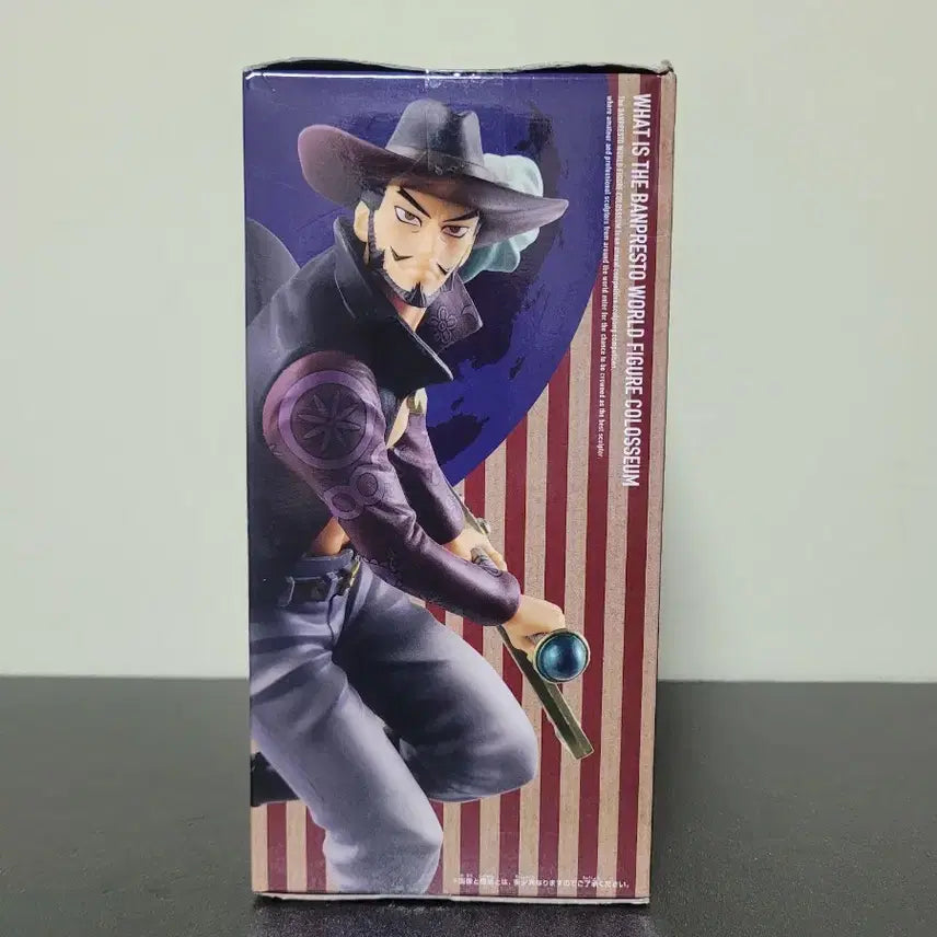 [BUNJANG] Banpresto One Piece BWFC 2017 Mihawk Figure (Sealed) / (미개봉)반프레스토 원피스 BWFC 2017 미호크 피규어