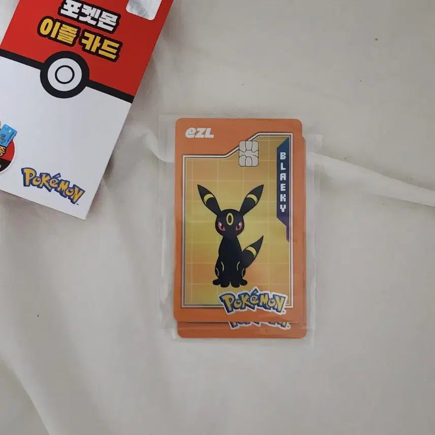 [BUNJANG] Ezl 30th Anniversary Pokemon Transit Card - Umbreon / 이즐 30주년 포켓몬 교통카드 블래키