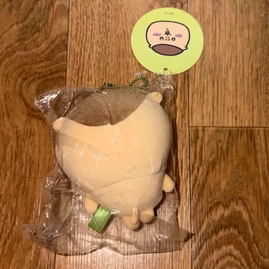 [BUNJANG] Chiikawa Kurimanju Mascot Mochi Keychain Plush Doll / 치이카와 쿠리만쥬 마스코트 모찌 키링 인형 누이 미개봉