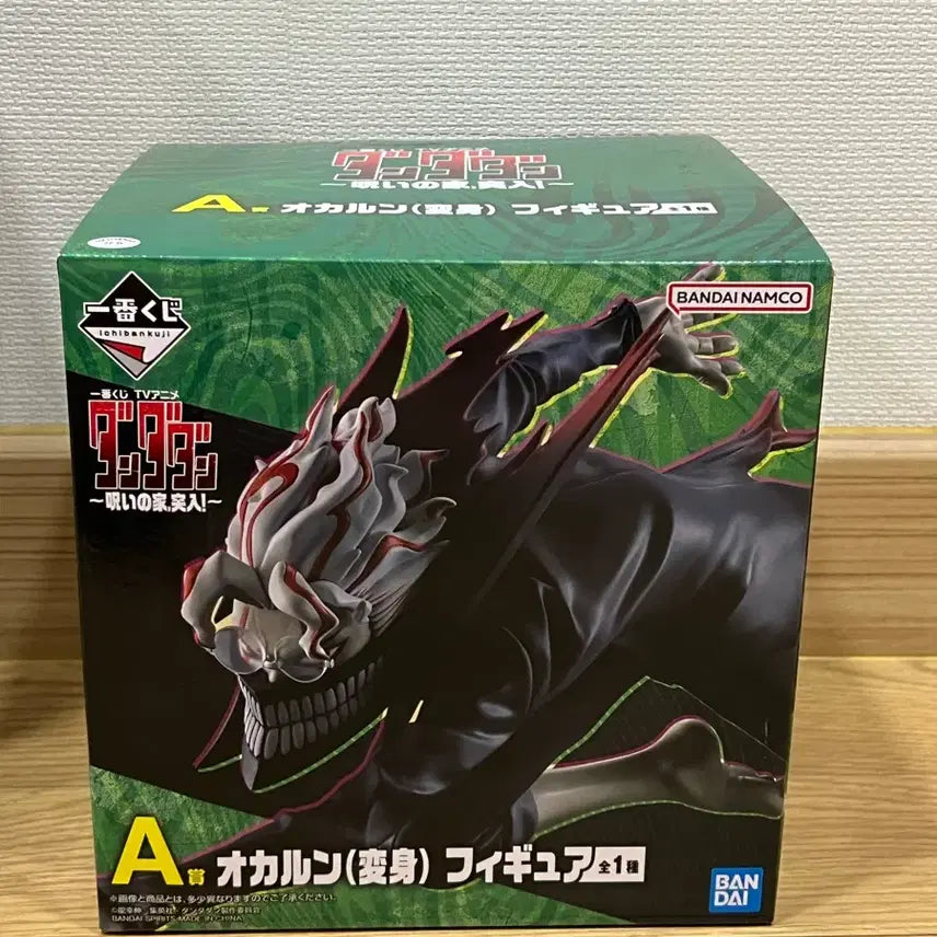 [BUNJANG] Ichiban Kuji Dandadan Prize A Figure (Unsealed) / (개봉/최저가)단다단 A상 제일복권 이치방쿠지