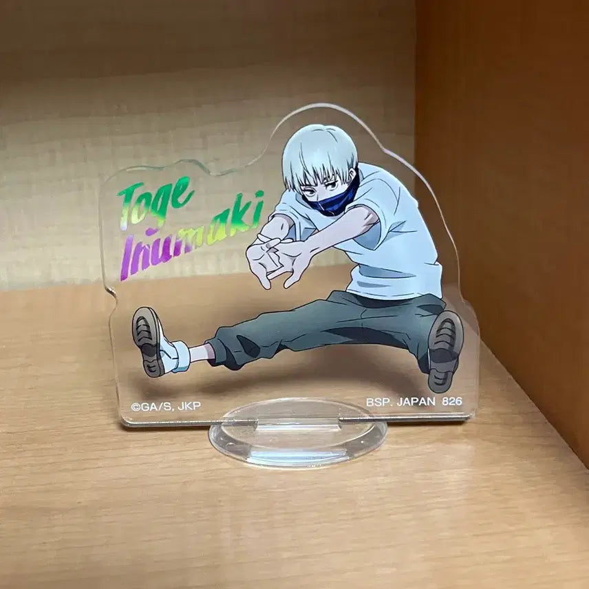 [BUNJANG] Jujutsu Kaisen Bundle Set Merchandise / (일괄) 주술회전 굿즈모음. 토게아크릴, 롱스티커, 클리어카드, 쿠기사키뱃지