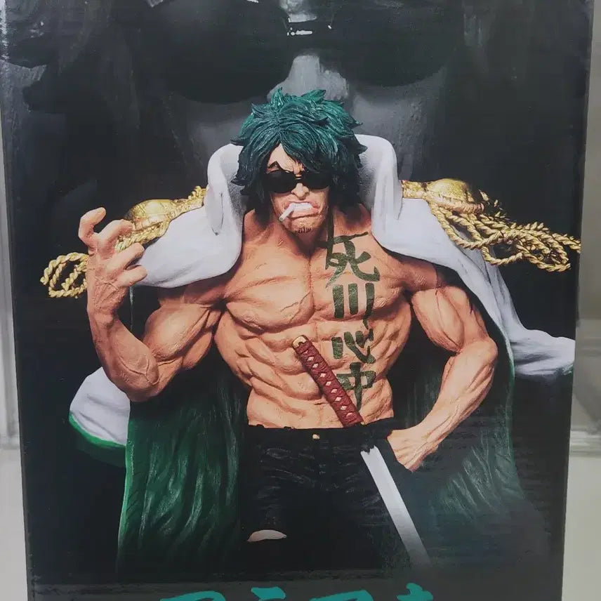 [BUNJANG] One Piece Ichiban Shoji Absolute Justice Aramaki D Prize Figure Rokugyu / 택포5.8 원피스 제일복권 절대적 정의 아라마키 D상 피규어 로쿠규