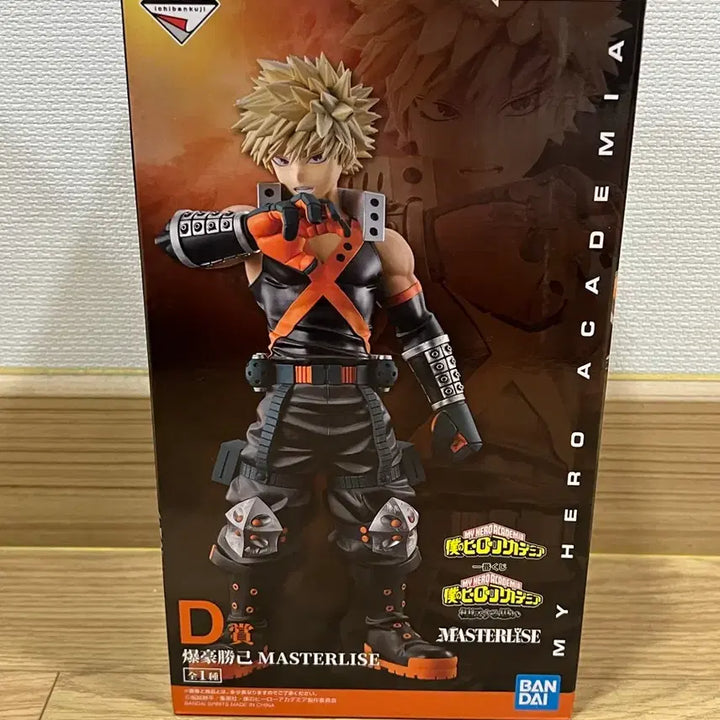 [BUNJANG] My Hero Academia Katsuki Bakugo D Prize Ichiban Kuji Figure (Unsealed) / (개봉/최저가)히로아카 바쿠고 D상 제일복권 이치방쿠지