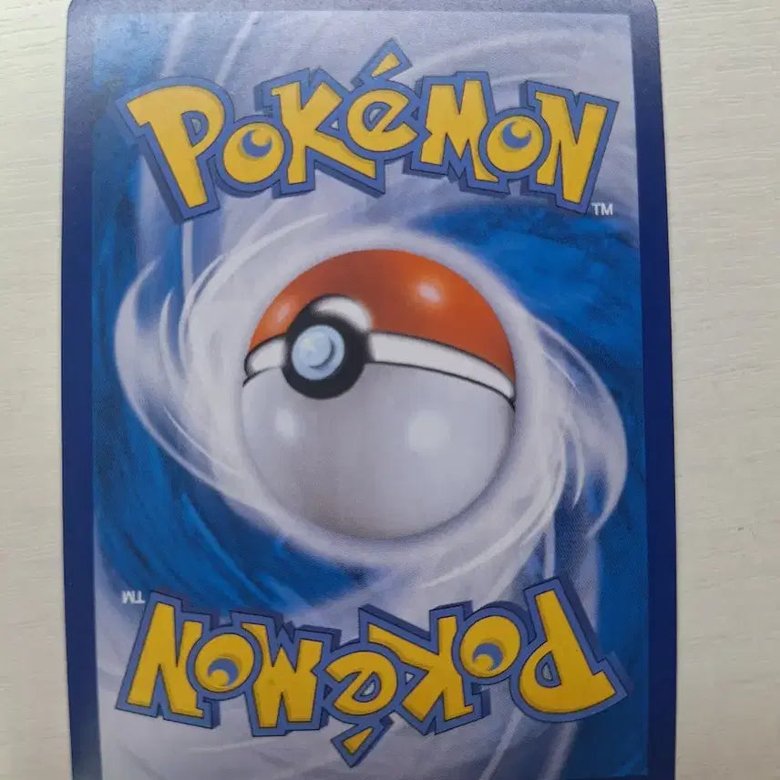 [BUNJANG] Pokémon Card Chanseok SR / 포켓몬카드 찬석 sr