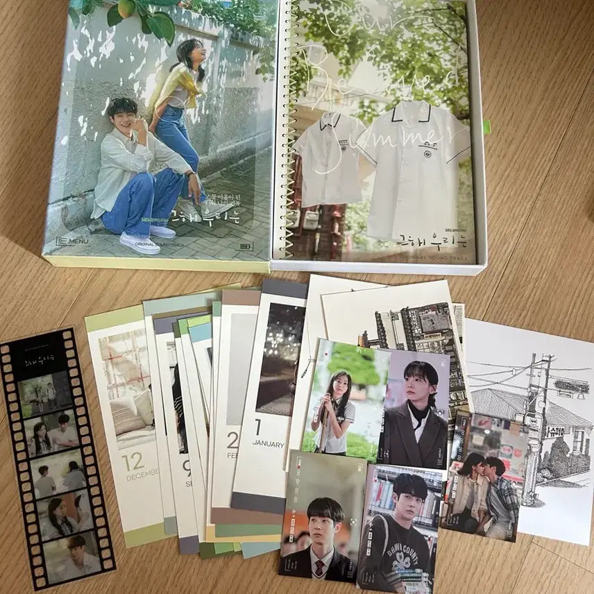 [BUNJANG] Our Beloved Summer OST Album CD / 그해 우리는 ost 앨범 김다미 최우식 cd