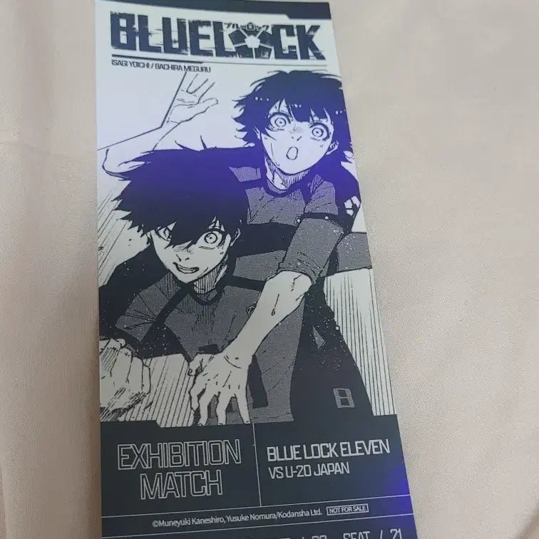 [BUNJANG] Blue Lock Original Art Exhibition Special Set / 블루록 원화전 특전 일괄