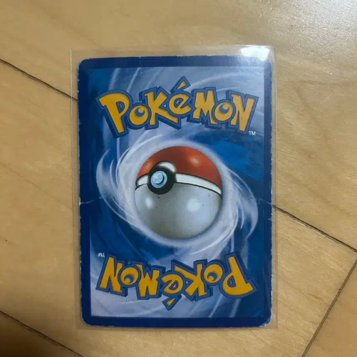 [BUNJANG] Pokemon TCG Vaporeon EX 105/XY-P Promo Card / 포켓몬 고전카드 샤미드 EX 105/XY-P 프로모