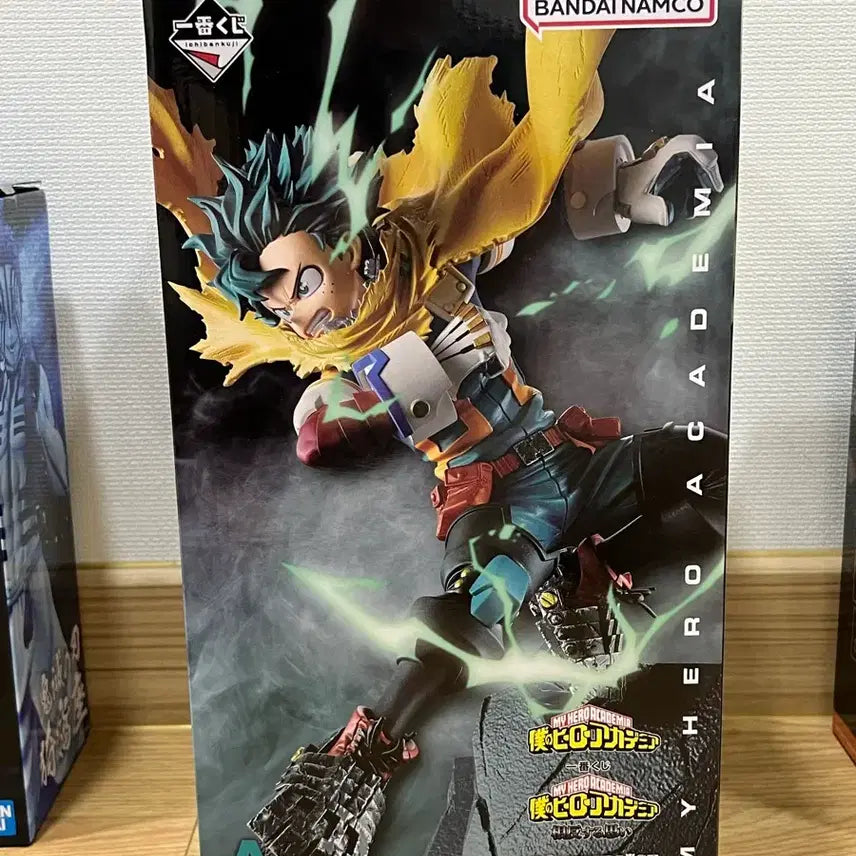 [BUNJANG] My Hero Academia Izuku Midoriya Prize A Ichiban Kuji Figure (Unsealed) / (개봉)히로아카 미도리야 A상 제일복권 이치방쿠지