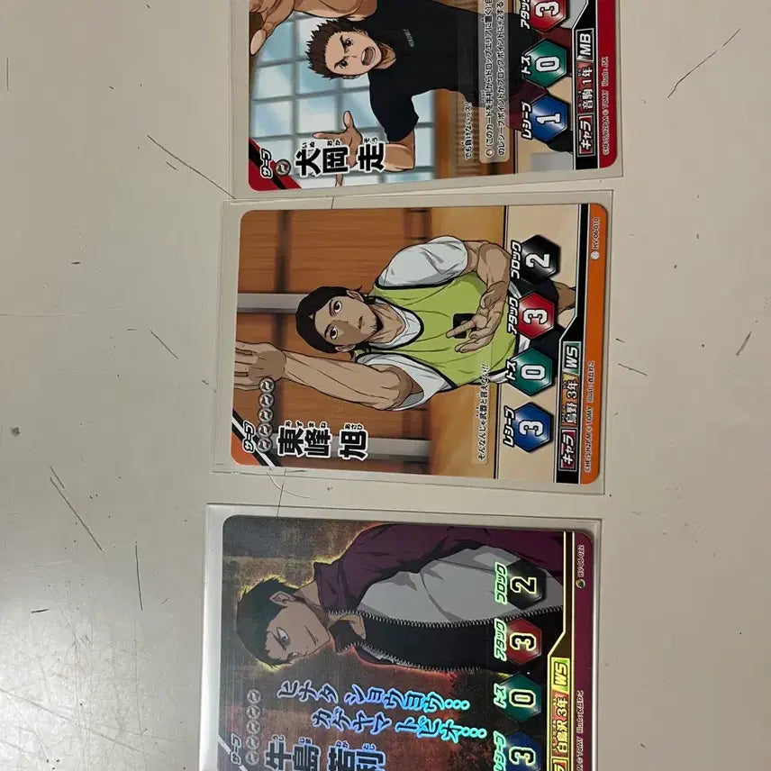 [BUNJANG] Haikyuu!! Merchandise Bundle Set / (일괄) 하이큐 굿즈모음. 우산 아크릴메지루시 오사무, 바보카, 롱스티커 키타 리에프, 스기와라뱃지, 아카아시 클리어색지