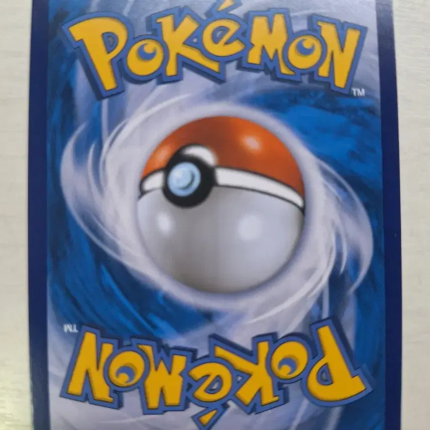 [BUNJANG] Professor Oak SR 25th Anniversary / 포켓몬카드 오박사 SR 25주년