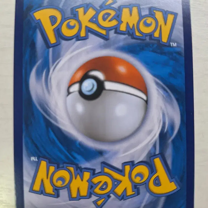 [BUNJANG] Professor Oak SR 25th Anniversary / 포켓몬카드 오박사 SR 25주년