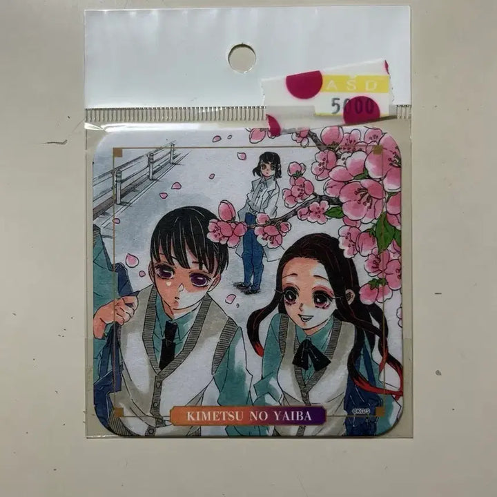 [BUNJANG] Demon Slayer: Kimetsu no Yaiba Illustration Goods / 일괄 귀멸의칼날 일러스트 굿즈 무한성특전