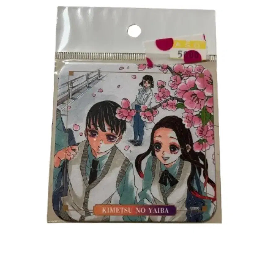 [BUNJANG] Demon Slayer Goods Bundle Set / (일괄) 귀멸의칼날 굿즈