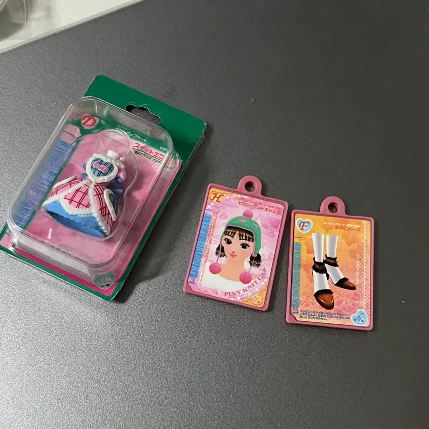 [BUNJANG] Oshare Majo Love &amp; Berry Gacha Bath Bomb Keychain Charm / 오샤레마녀 러브앤베리 가챠+배스밤 키링 참