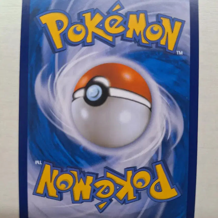 [BUNJANG] Pokemon Card Charizard Vstar HR / 포켓몬카드 리자몽 Vstar HR