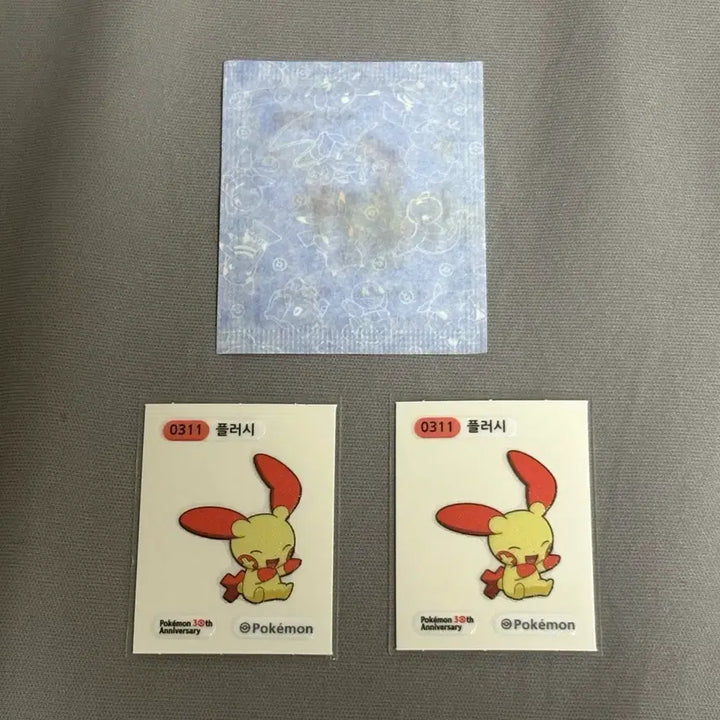 [BUNJANG] Pokemon Sticker Plush (Individual Price) / 포켓몬 플러시 띠부씰 (개당 가격)