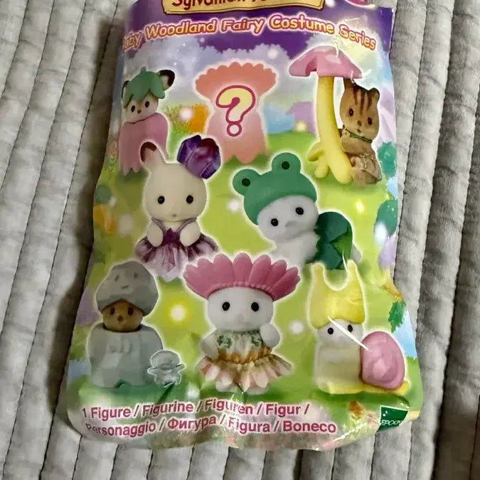 [BUNJANG] Sylvanian Families Blind Bag Series 15 Baby Forest Fairy / 실바니안 블라인드백 블라인드팩 15차 아기 숲속 요정