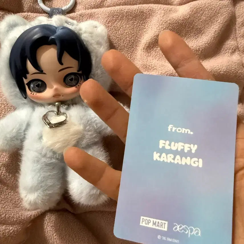[BUNJANG] Pop Mart Aespa Doll Keyring / 팝마트 정품 에스파 인형키링