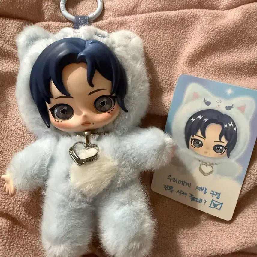 [BUNJANG] Pop Mart Aespa Doll Keyring / 팝마트 정품 에스파 인형키링