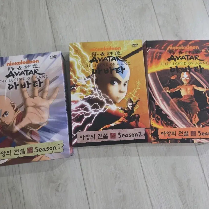 [BUNJANG] Avatar: The Last Airbender DVD Season 1-3 Set / 아앙의 전설 DVD 시즌 1~3 세트