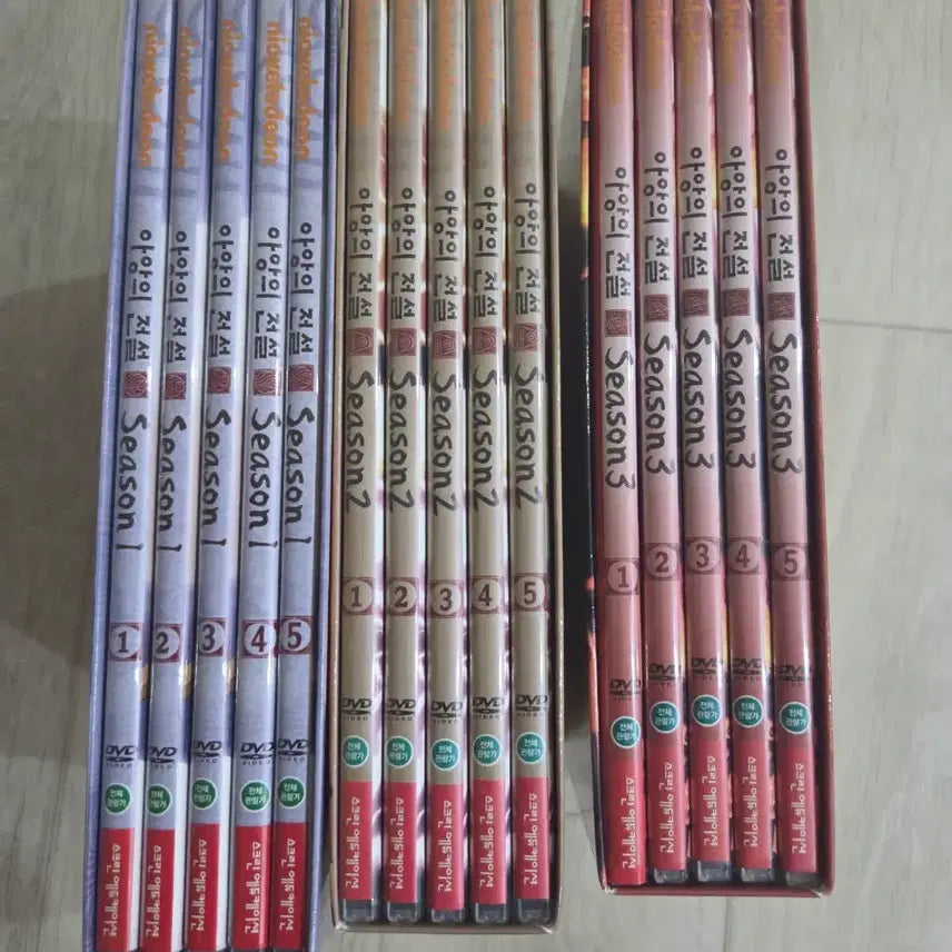 [BUNJANG] Avatar: The Last Airbender DVD Season 1-3 Set / 아앙의 전설 DVD 시즌 1~3 세트