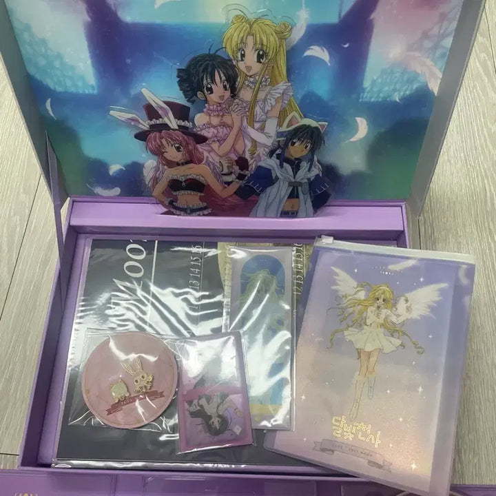 [BUNJANG] Full Moon Wo Sagashite Special DVD / 달빛천사 스페셜 DVD 판매