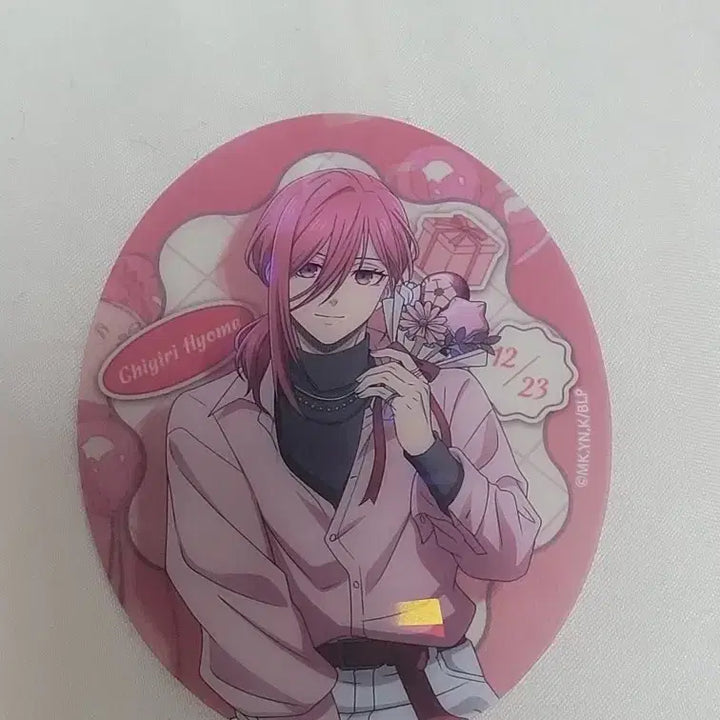 [BUNJANG] Blue Lock Chigiri Hyoma Valentine&
