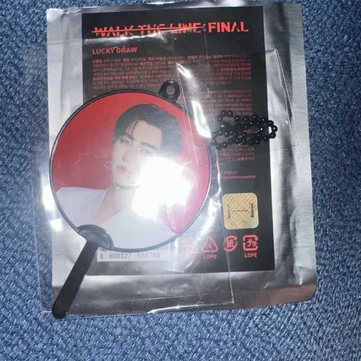 [BUNJANG] ENHYPEN Sunghoon WAKDORA Mini Uchiwa / 엔하이픈 성훈 박성훈 웤더라 미니 우치와