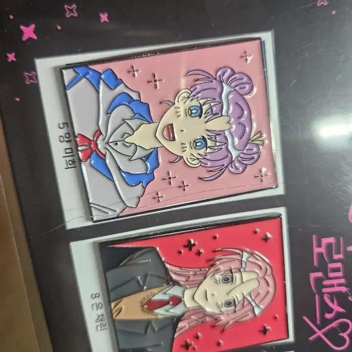 [BUNJANG] Surviving Romance Badge Set / 살아남은 로맨스 뱃지 세트