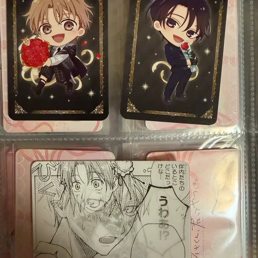 [BUNJANG] Tashiro Niranyeoseok TQ Animation Photocard / 타시로 너란 녀석은 투니크 애니메이트 포토카드 포카