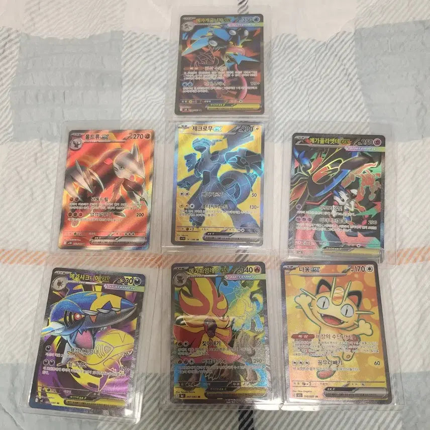 [BUNJANG] Pokemon Card High-Rare Collection Bundle / 포켓몬카드 고레어 카드 싸게 팝니다~~!!