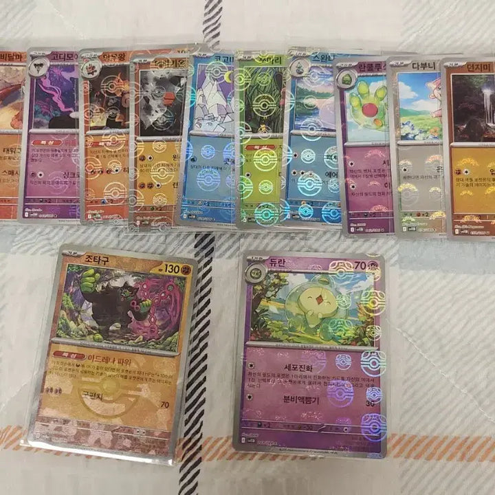 [BUNJANG] Pokemon Card High-Rare Collection Bundle / 포켓몬카드 고레어 카드 싸게 팝니다~~!!