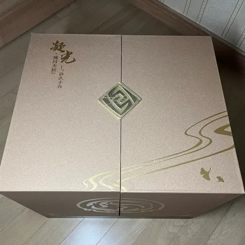 [BUNJANG] Genshin Impact Ganyu Figure (Sealed) / [미개봉] 원신 응광 1/7 피규어 정품