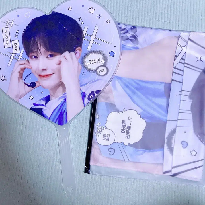 [BUNJANG] NCT WISH Riku Eushya Eushya Slogan &amp; Uchiwa Bundle Set / 엔시티 위시 리쿠 으쌰으쌰 슬로건 우치와 일괄 원가 이하 양도 nct wish