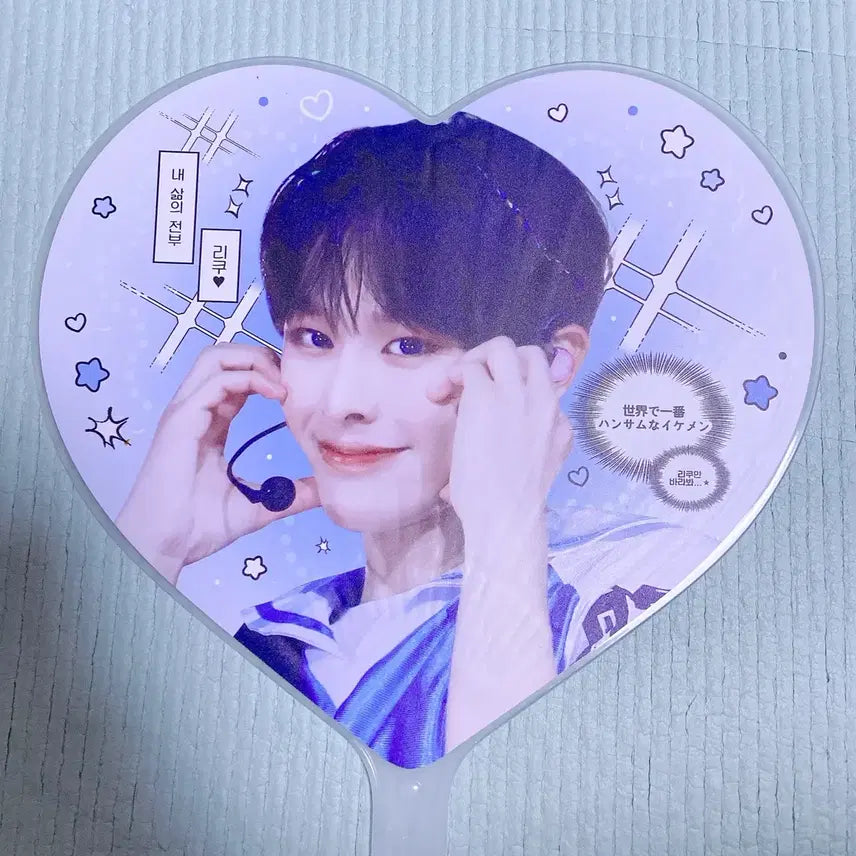 [BUNJANG] NCT WISH Riku Eushya Eushya Slogan &amp; Uchiwa Bundle Set / 엔시티 위시 리쿠 으쌰으쌰 슬로건 우치와 일괄 원가 이하 양도 nct wish