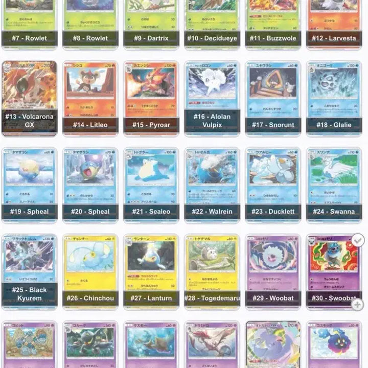 [BUNJANG] Alter Genesis 1st Edition Booster Pack / [일판 태그팀 고대팩] 얼터 제네시스 1팩