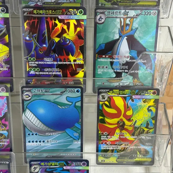 [BUNJANG] Pokemon Card SR / 포켓몬카드 SR 장당 3천원