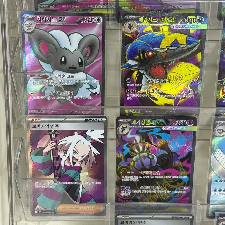 [BUNJANG] Pokemon Card SR / 포켓몬카드 SR 장당 3천원