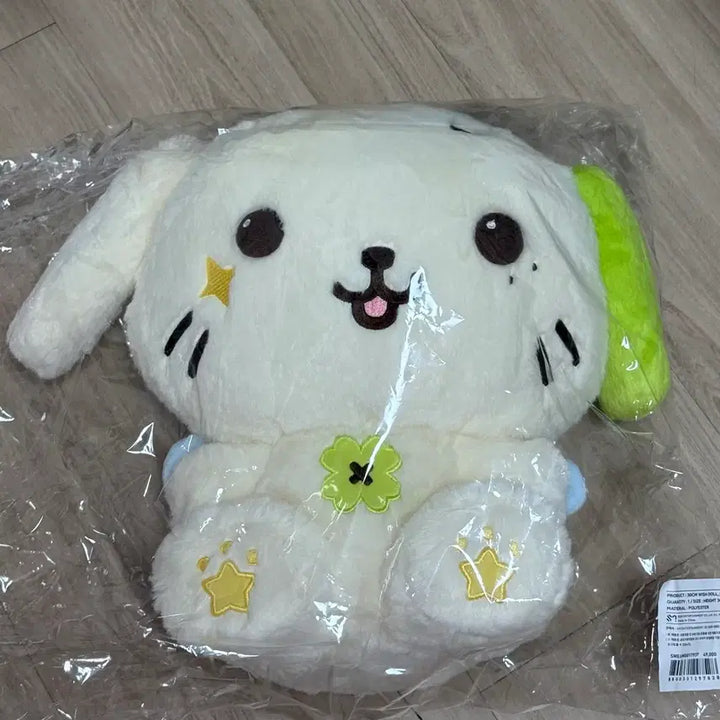 [BUNJANG] Wishdoll 30cm Ryunryun NCT Wish Cheoning Kuri Bubble Cat Dengtreever Ryunryun Pang Photocard / [미개봉] 위시돌 30cm 룐룐 / 엔시티위시 위시돌 시오닝 쿠리 버블냥 댕트리버 룐룐 팡