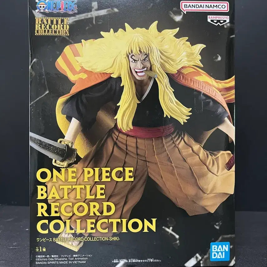 [BUNJANG] Banpresto One Piece Shiki Figure Battle Record Collection (Sealed) / 미개봉 반프레스토 원피스 금사자시키 피규어 시키 배틀 레코드 컬렉션