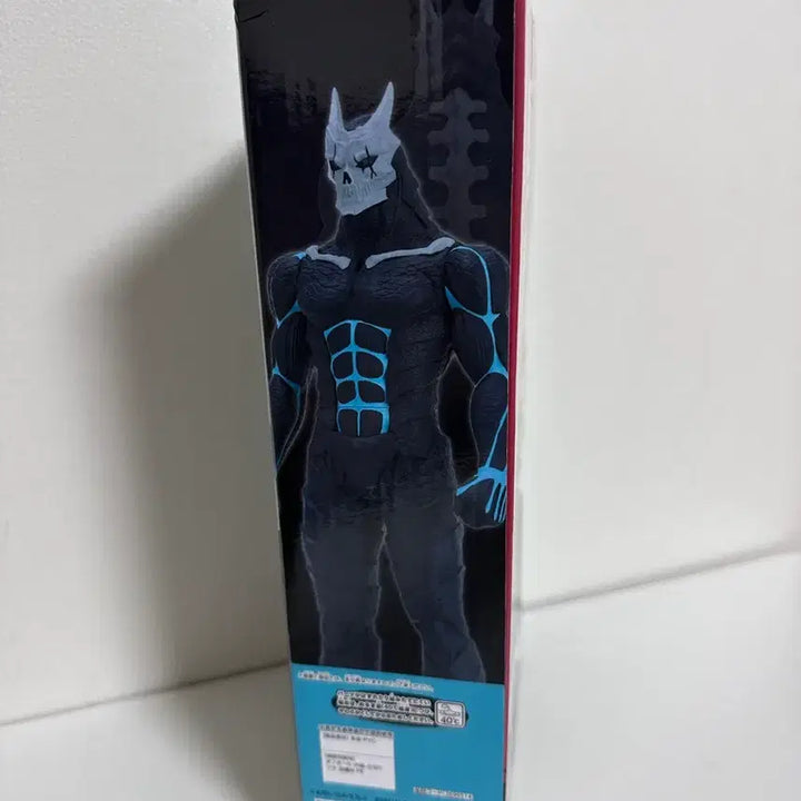 [BUNJANG] Banpresto Kaiju No. 8 Big Size Sofubi Figure / 반프레스토 괴수8호 BIG 사이즈 소프비 피규어